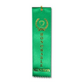 2"x8" Honorable Mention Stock Award Ribbon W/ Trophy Image (Carded)